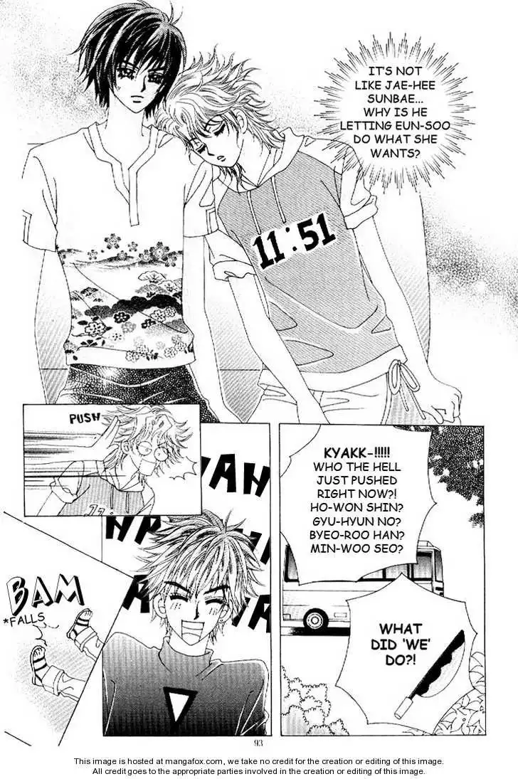 Boy of the Female Wolf Chapter 17.5 2